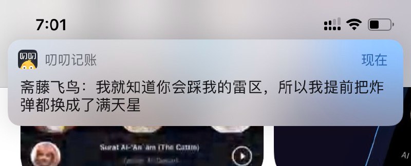 治愈！爱了呜，找不到工作的阴霾一扫而光
