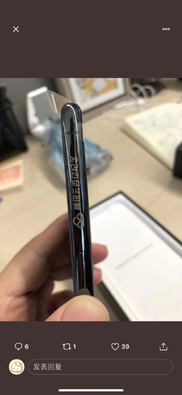 《极致的用户体验》《保值》