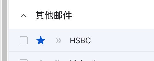 这个新的默认蓝色 也太丑了吧，毫无高级感