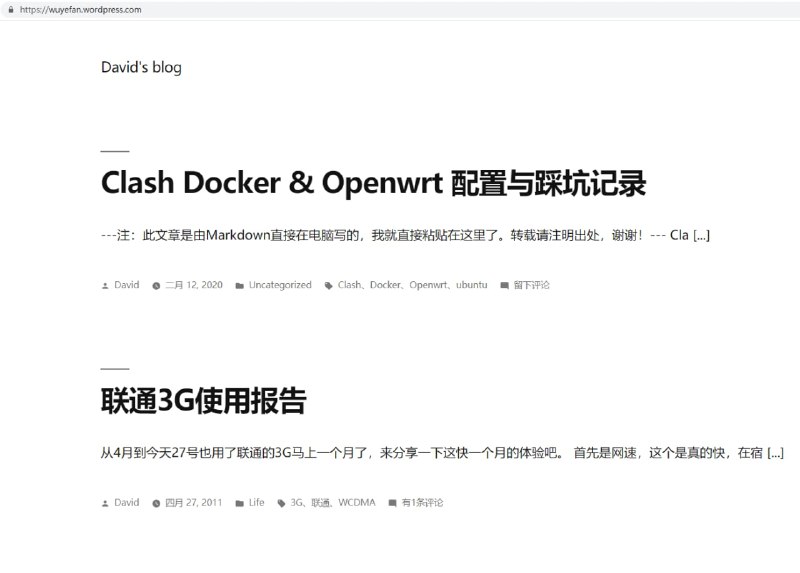 这个时间轴