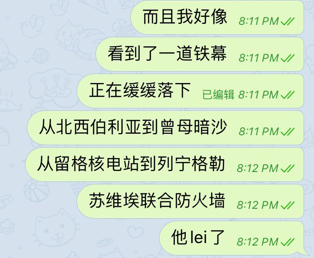 #地铁上浴室外沉思