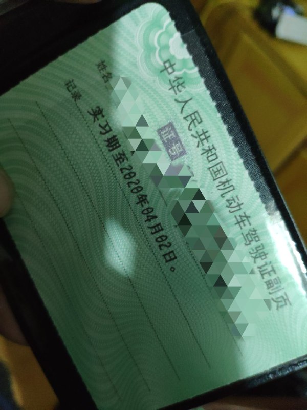 面试小技巧：——你最长的一段实习是多久？——一年——什么公司？——某央企