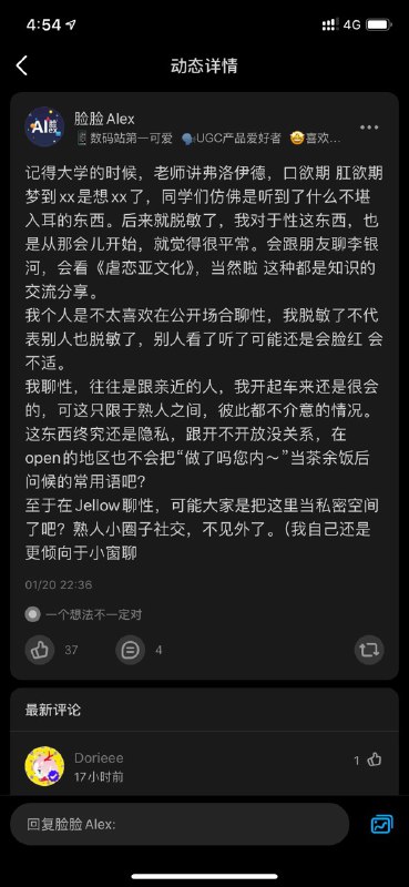 emmmm 我也这么想