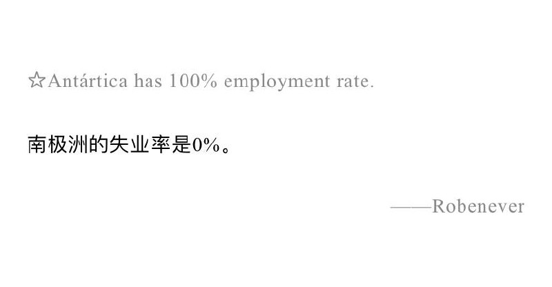 so does shanghai