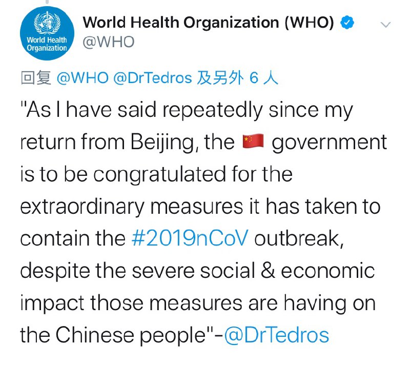 emmmm 这个阅读理解有点难，不懂就问：这个congratulated... extraordinary加despite句式，表达了WHO cares还是who cares还是whoever cares