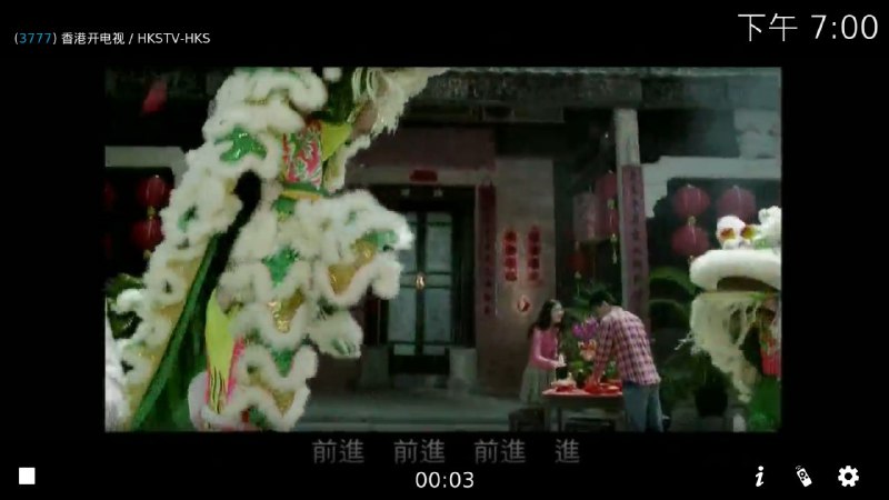 随便点开了一个hk的台 发现竟然是主旋律国歌