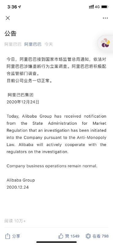还有大写错误