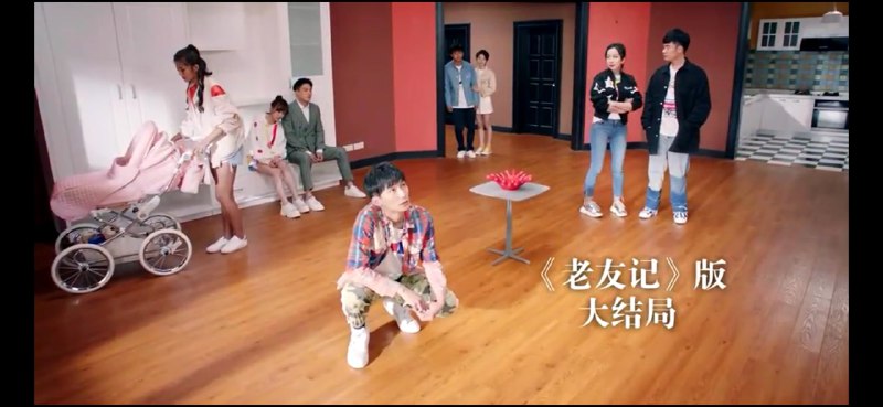 看完啦看完啦